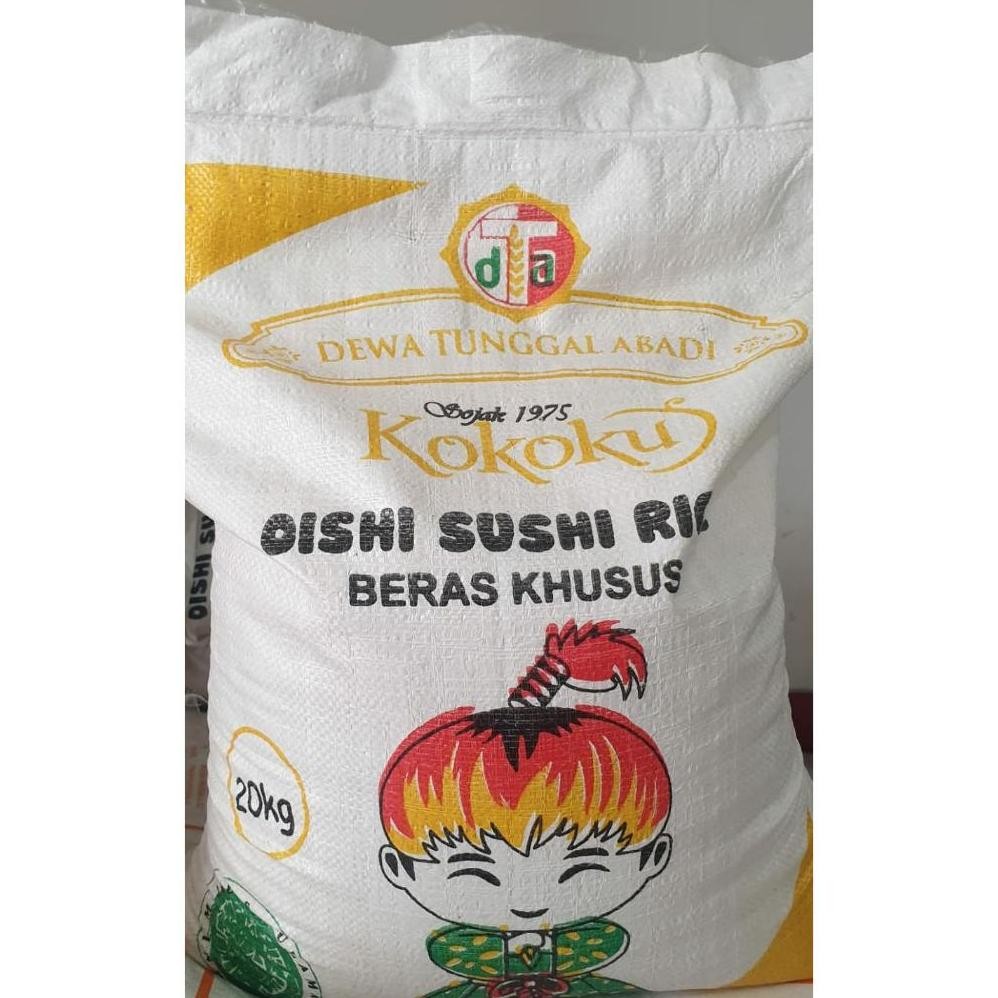 

Beras Japonica KOKOKU 20Kg Nugi