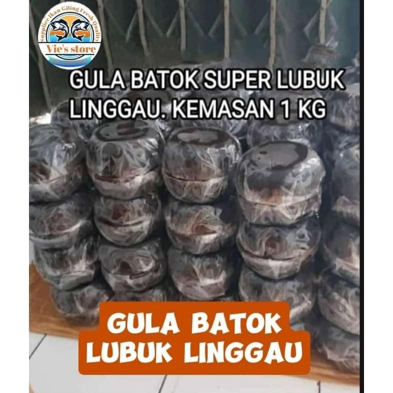 

GULA Aren Batok Super LUBUK LINGGAU. 1 kg Nugi