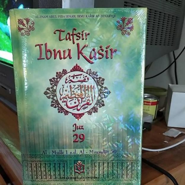 Tafsir Ibnu Kasir Juz 29 - Tafsir Ibnu Katsir