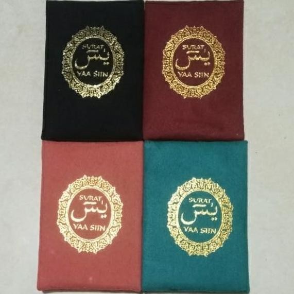 Surat Yasin kecil pas di saku baju