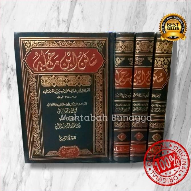 Kitab Sunan Ibnu Majah Darul Hadits 4 Jilid