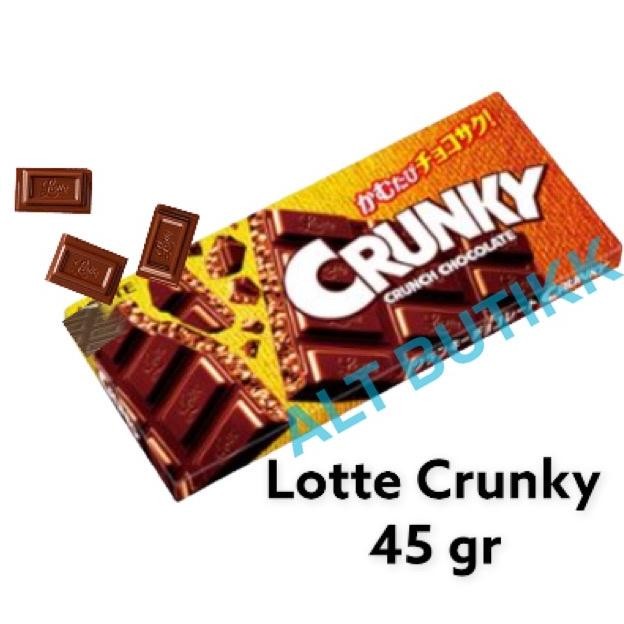 

READY STOCK LOTTE CRUNKY CRUNCH CHOCOLATE 45 GRAM | PRODUCT OF JAPAN