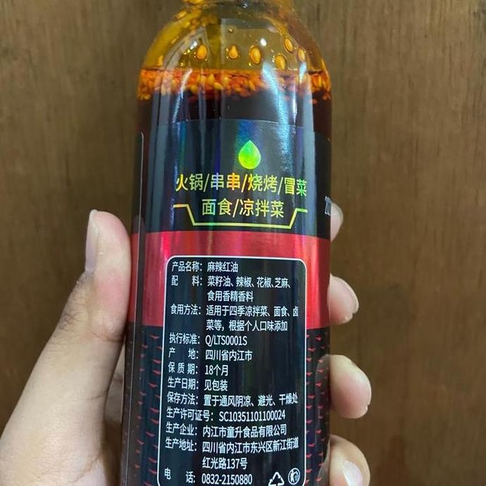 

Minyak Mala Hong You 180Ml - Saus Pedas Sichuan Autentik Diskon!