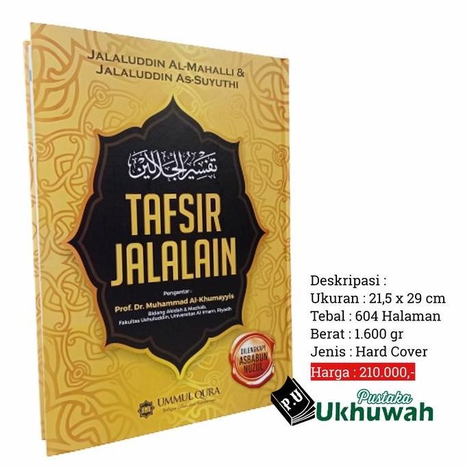 Tafsir Jalalain | Terjemah tafsir Jalalain - Ummul Qura