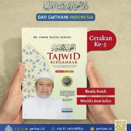 [Edisi Terbaru]TAJWID MUSHAWWAR BAHASA INDONESIA