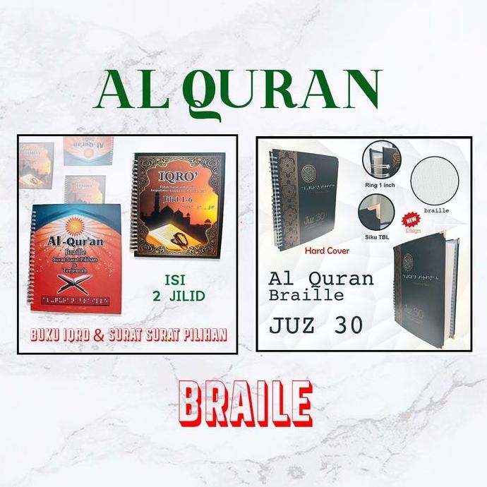 Alquran Braille Juz 30