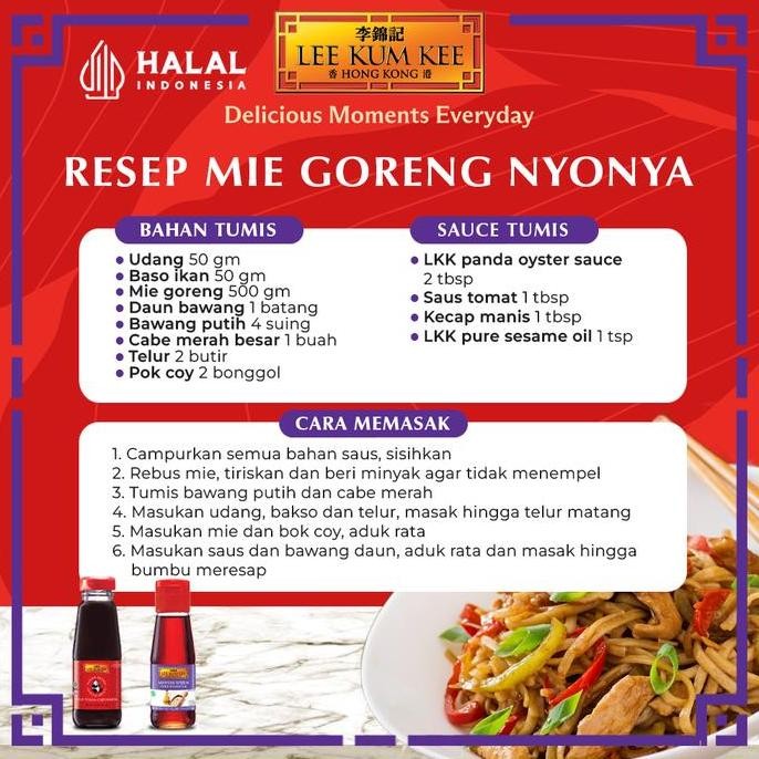 

Lee Kum Kee Pure Sesame Oil 1750Ml | Minyak Wijen Asli Diskon!