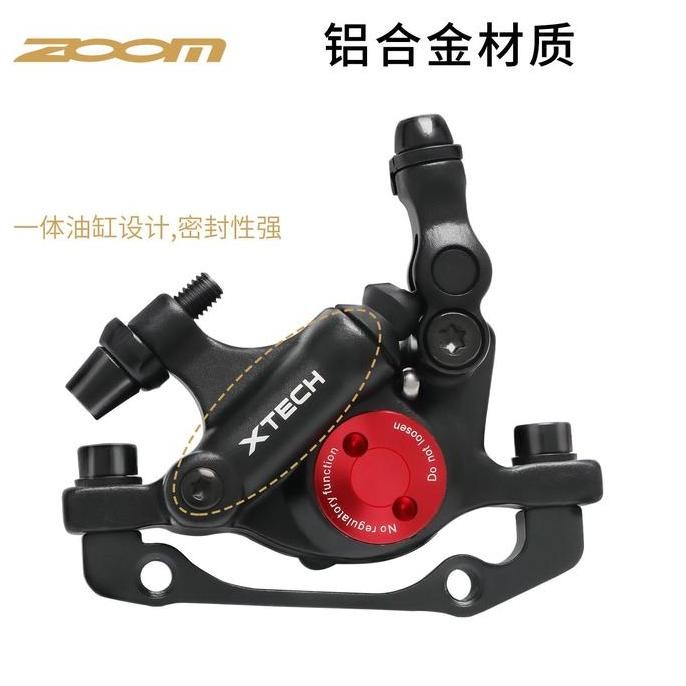 Kaliper Rem Hidrolik ZOOM Xtech HB100 Untuk Sepeda MTB RB dan Sel