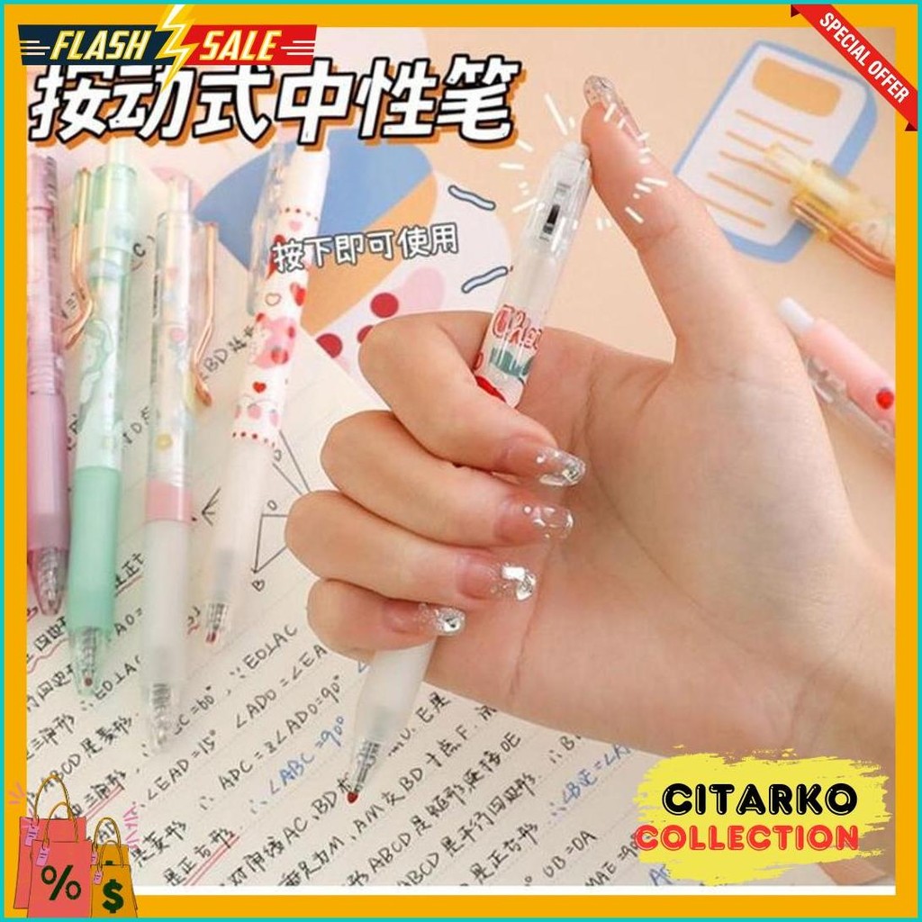 

Alat Tulis Set/Pena Set (Isi 20 Pcs) Dengan Banyak Karakter Model Tekan (Free Pouch) Terlaris! Produk Ini Banyak Dicari