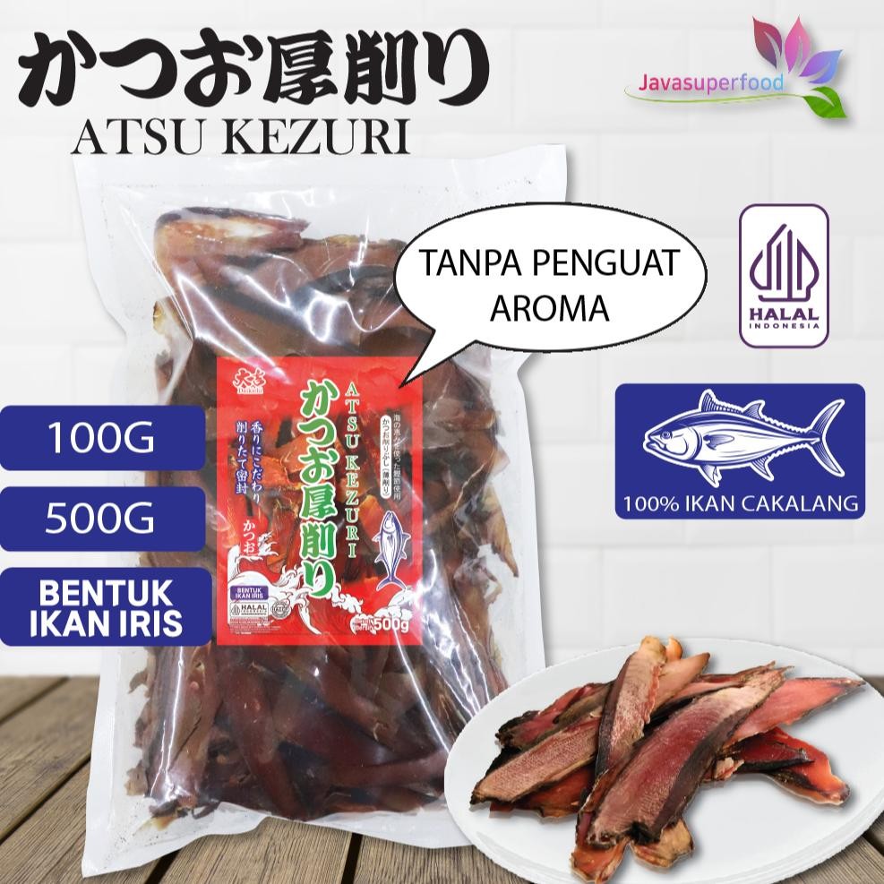 

HALAL DAIKICHI ATSUKEZURI 100G & 500G THICK CUT BONITO ATSU KEZURI IRISAN IKAN CAKALANG KERING KATSUOBUSHI KALDU IKAN