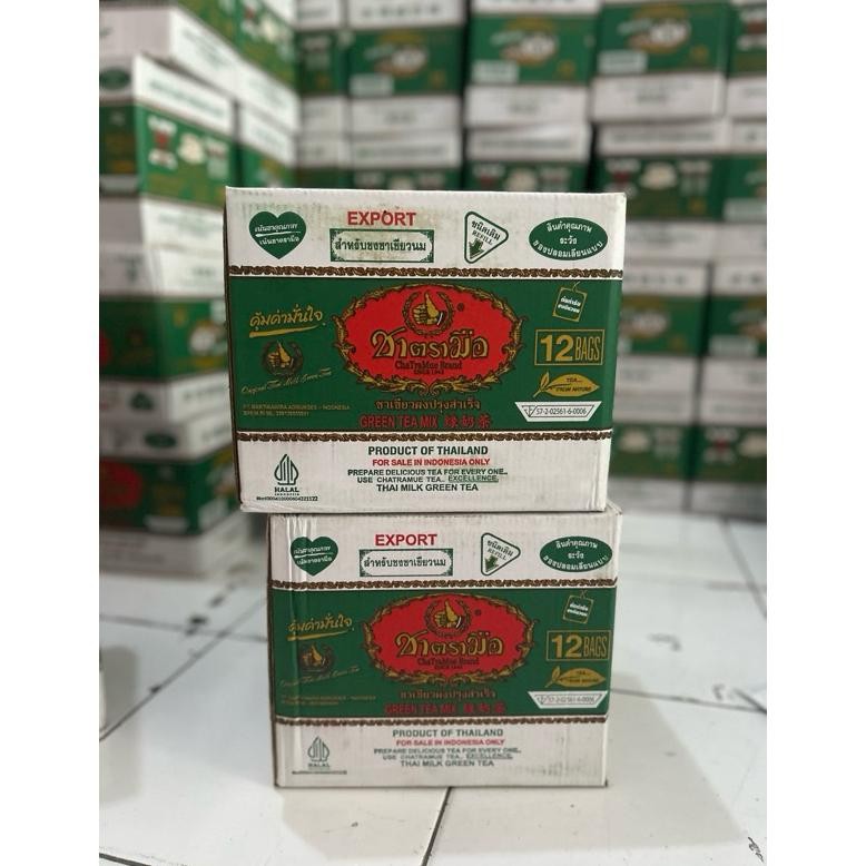 

2 Dus Green Tea Chatramue 2x12x200gr Paket Hemat Teh Hijau Thailand Reseller Grosir Halal BPOM Nugi