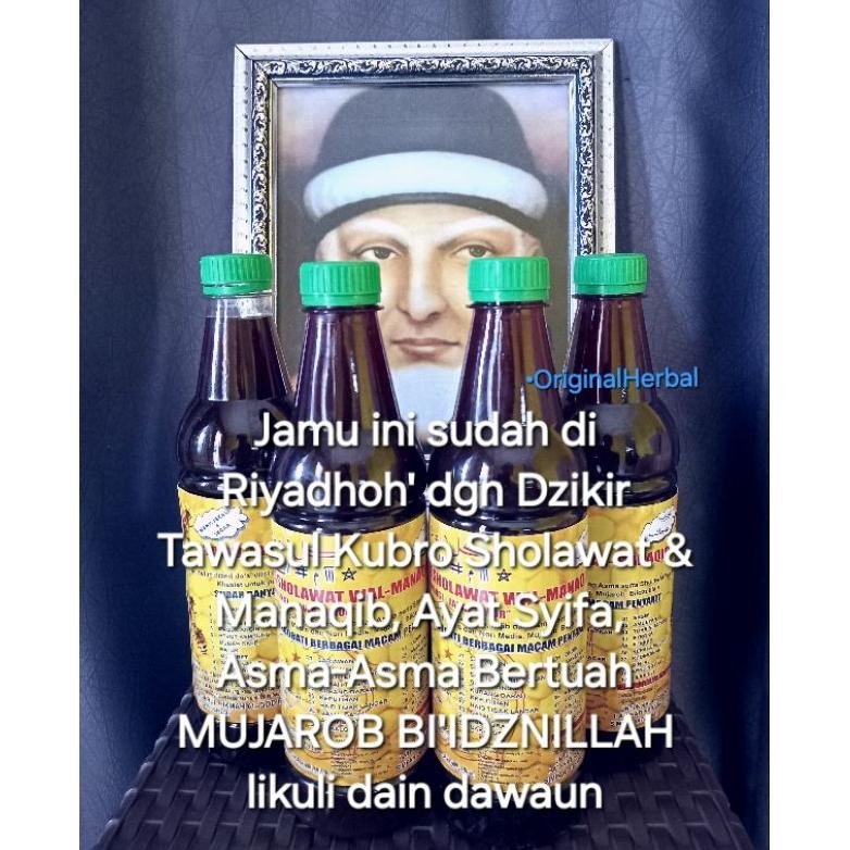 

JAMU JAM'IYYATUSSHOLAWAT WAL-MANAQIB ( Bisa COD ) jamu jam iyyatussholawat wal manaqib Nugi
