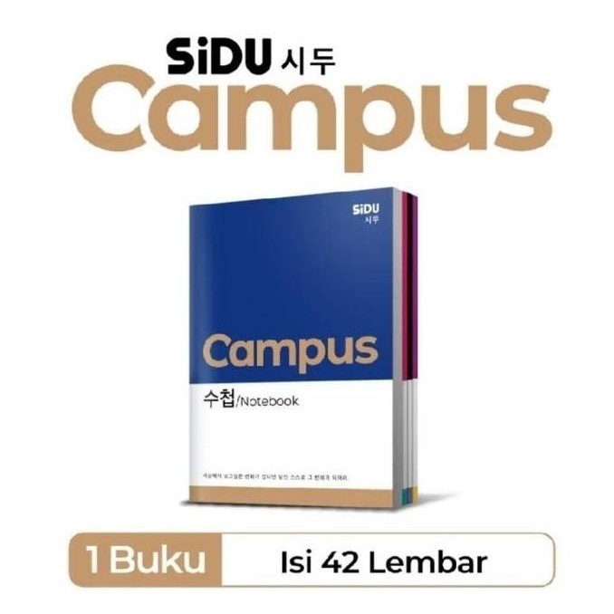 

Buku Tulis Sidu Maxi 42 Lembar (1 Pak= 5 Buku) / Buku Sekolah Boxy Big Boss