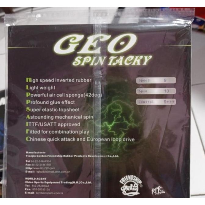 Karet / Rubber Bat Pingpong /Tenis Meja 729 Geo Spin Tacky Original