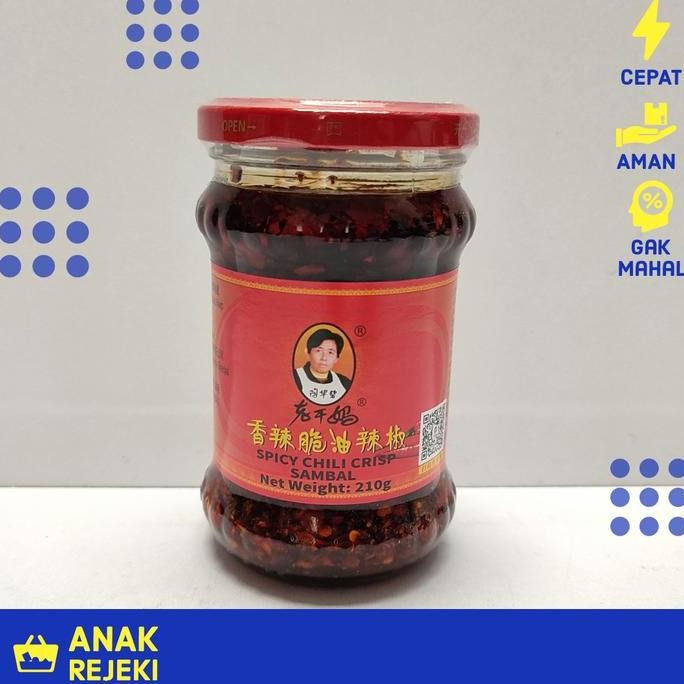 

Spicy Chili Crisp Laoganma 210gr - Sambal Lao Gan Ma Hot Crispy Sambel