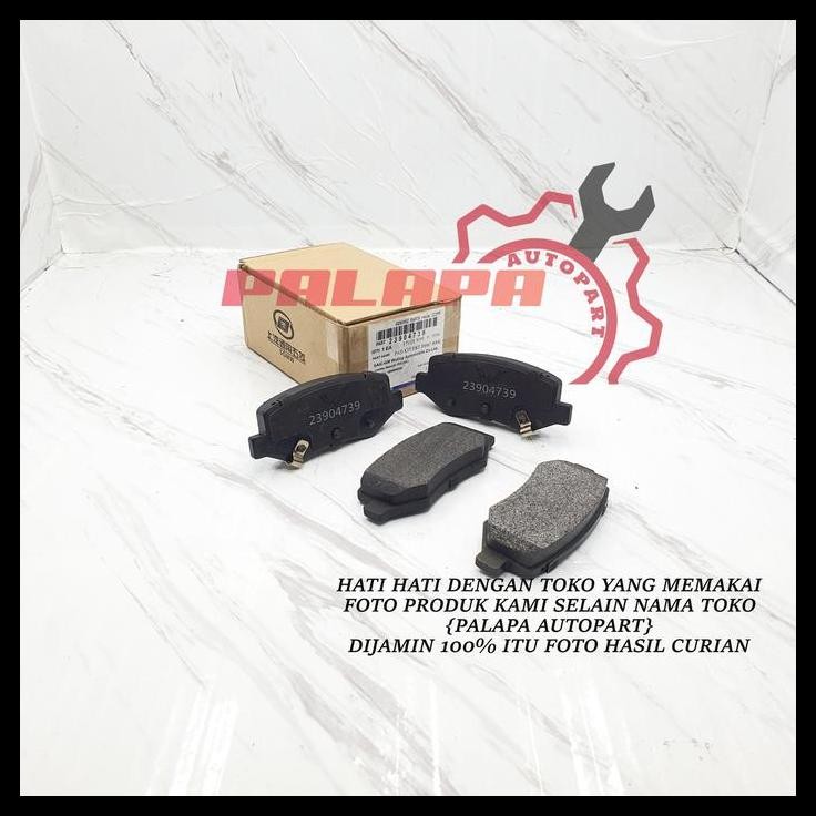 TERBARU KAMPAS REM BELAKANG CAKRAM WULING CONFERO WULING CORTEZ 