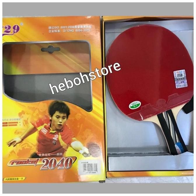 Bat Bet Tenis Meja Ping Pong Friendship 729 2040 Ori