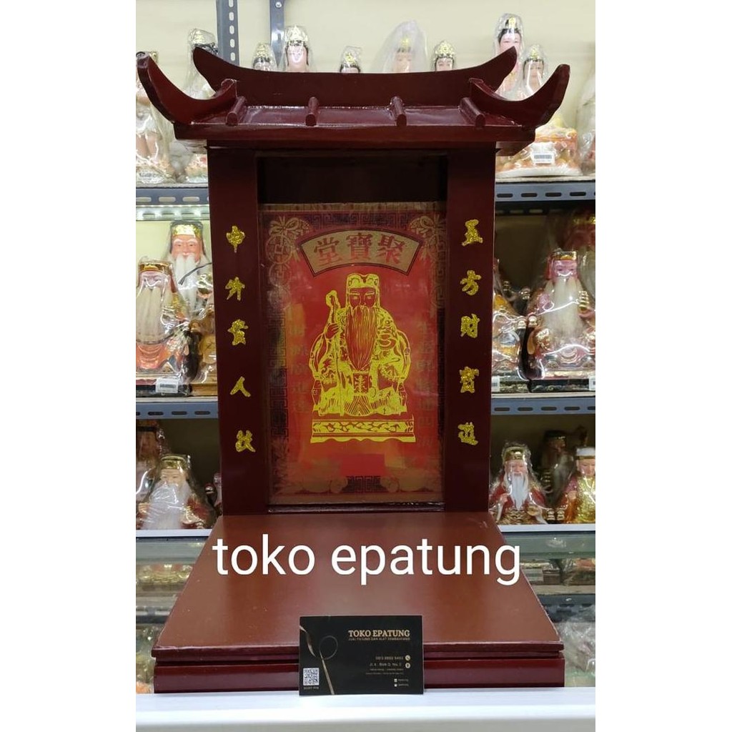 TERMURAH - Rumah altar Te Cu / tecu / tutikong / Dewa Bumi - Tanduk - Kecil