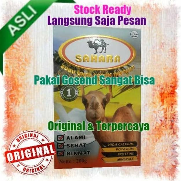 

Susu Unta Sahara Plus Colostrum, Onta Sahara Plus Colostrum Original/ Susu Onta Asli / Dus Lama Nugi