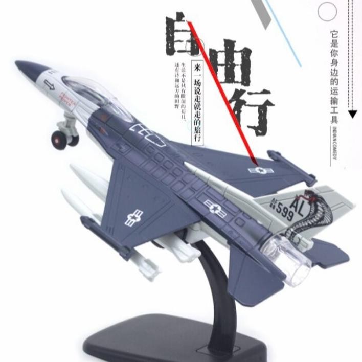 DIECAST PESAWAT JET TEMPUR F-16 - MINIATUR JET F16 MAINAN ANAK EDUKASI