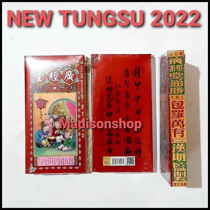 

TUNGSU Buku Ramalan Cina 2022 Buku Ramalan China Tahun 2022 Termurah