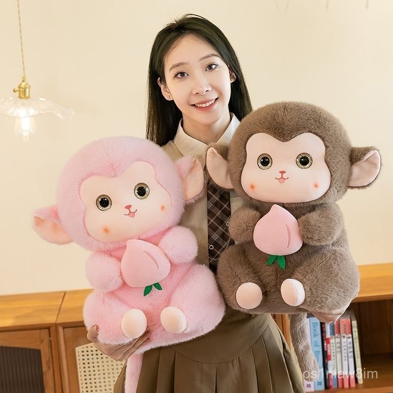 Boneka Monyet Lucu Mainan Plush Boneka Monyet Kecil Figur Plush Kreatif