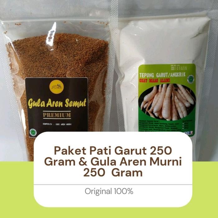 

New PAKET ASAM LAMBUNG PATI GARUT & GULA AREN 250/250 GRAM