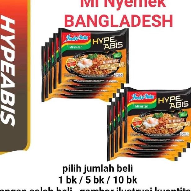 

Indomie Hypeabis Mie Nyemek Hype Abis Mi Nyemek Banglahdese Rasa Kari Mi Bangladesh Pilih Itas