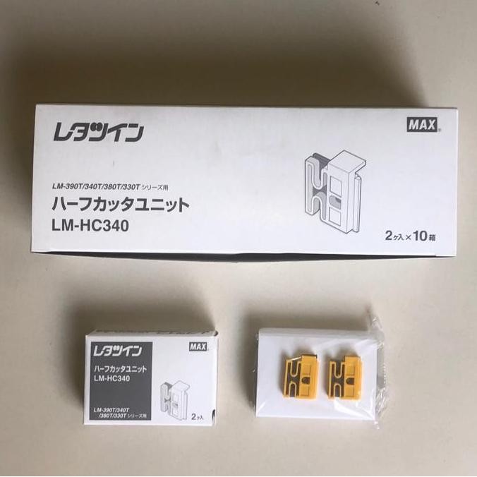 

Half Cutter LM-HC340 Max Letatwin murah