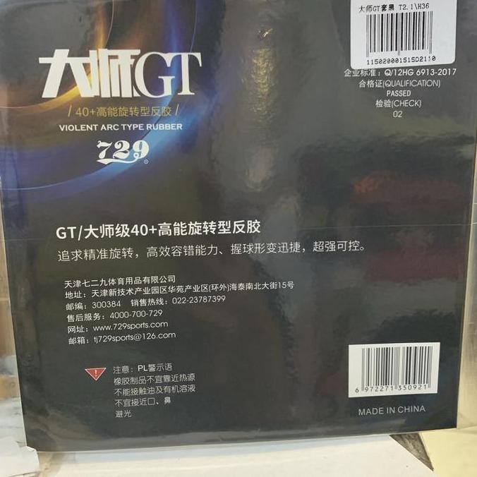 Karet Bet Pingpong Tenis Meja 729 Grand Master Dashi Gt Original