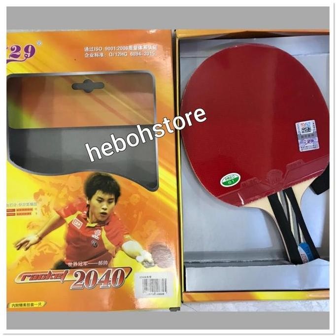 Bat Bet Tenis Meja Ping Pong Friendship 729 2040 Ori