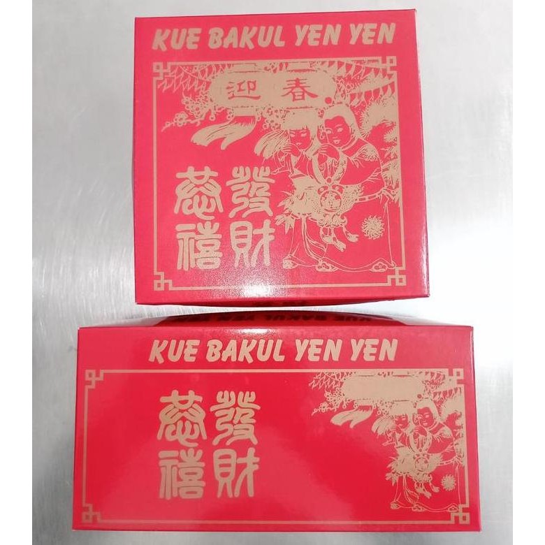 

Kue Bakul Yen yen 1 Kotak Kue Keranjang Nian Gao / Nien Kao