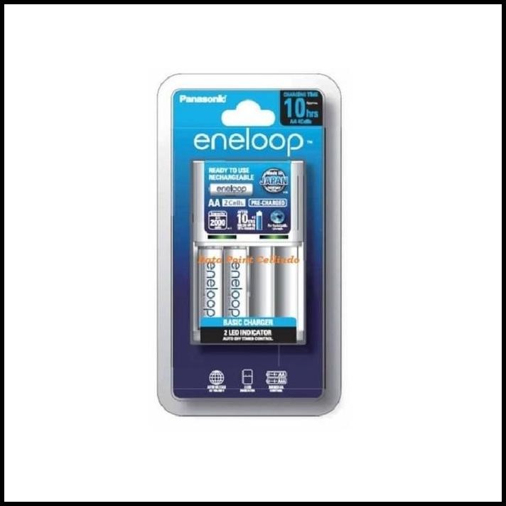 Panasonic Eneloop Charger / Charger Panasonic + (2 Baterai AA 2000mAh)