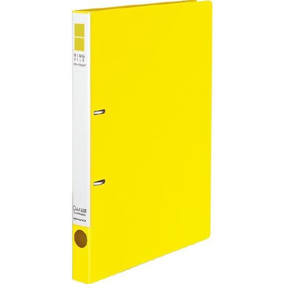 

Sale Kokuyo Fu-Urf420 2 Ring File A4