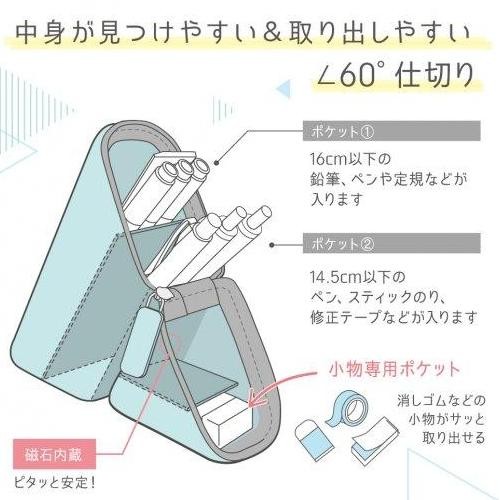 

Sale Sonic Kakusta Silicone Pencil Case Pen Holder Kotak Pensil Pen Stand Fd-8244