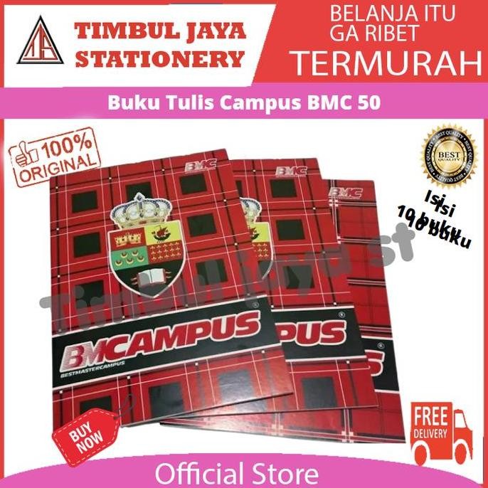 

Bmc Buku Tulis Sekolah Campus 1 Pack Isi 50 Lembar 1 Pak Panjang Bmc
