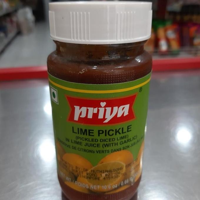 

((((()paling dicari] priya lime pickle 300 gm made in india