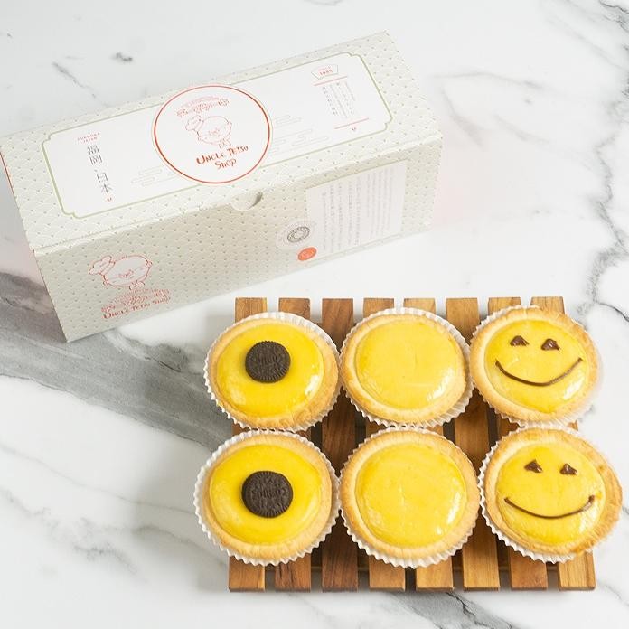 

Promoo!! Uncle Tetsu - Bundling - 2 Box Chesse Tart