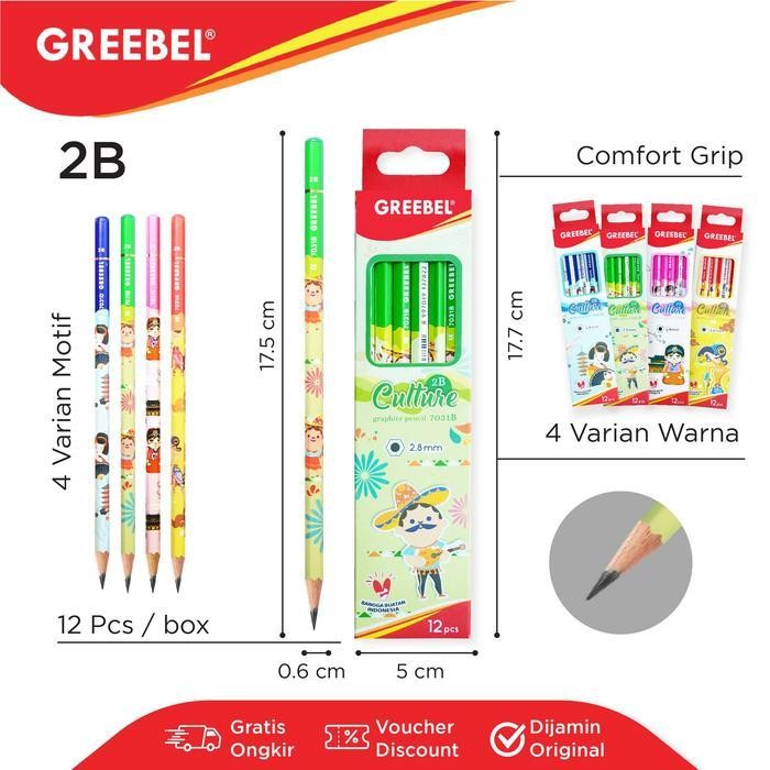 

SWG GREEBEL Pensil Kayu 2B 7031 Culture (12PCS/SET) / Pensil Tulis / Grafit / Graphite / Pensil Ujian Sekolah / Pensil Gambar