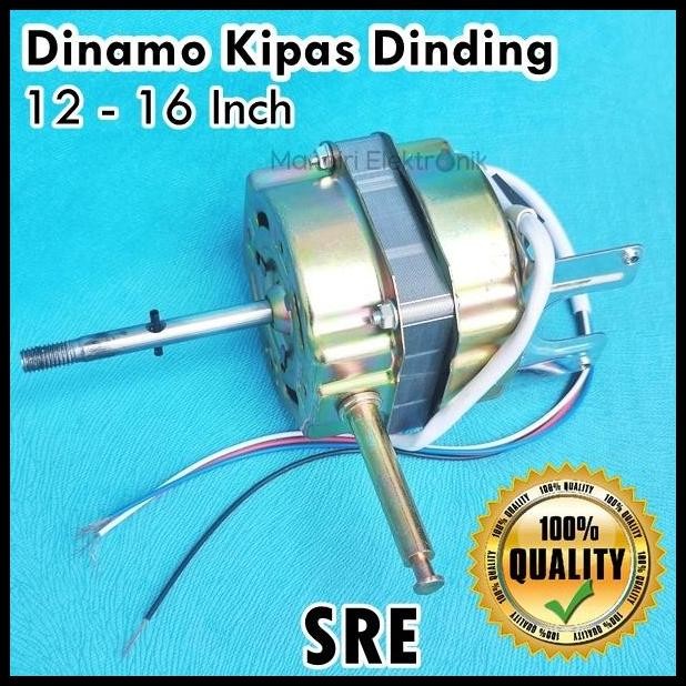 Dinamo Kipas Angin Dinding Wallfan Cosmos dan Merk umum - Dinamo Kipas Tembok Rotari merk umum