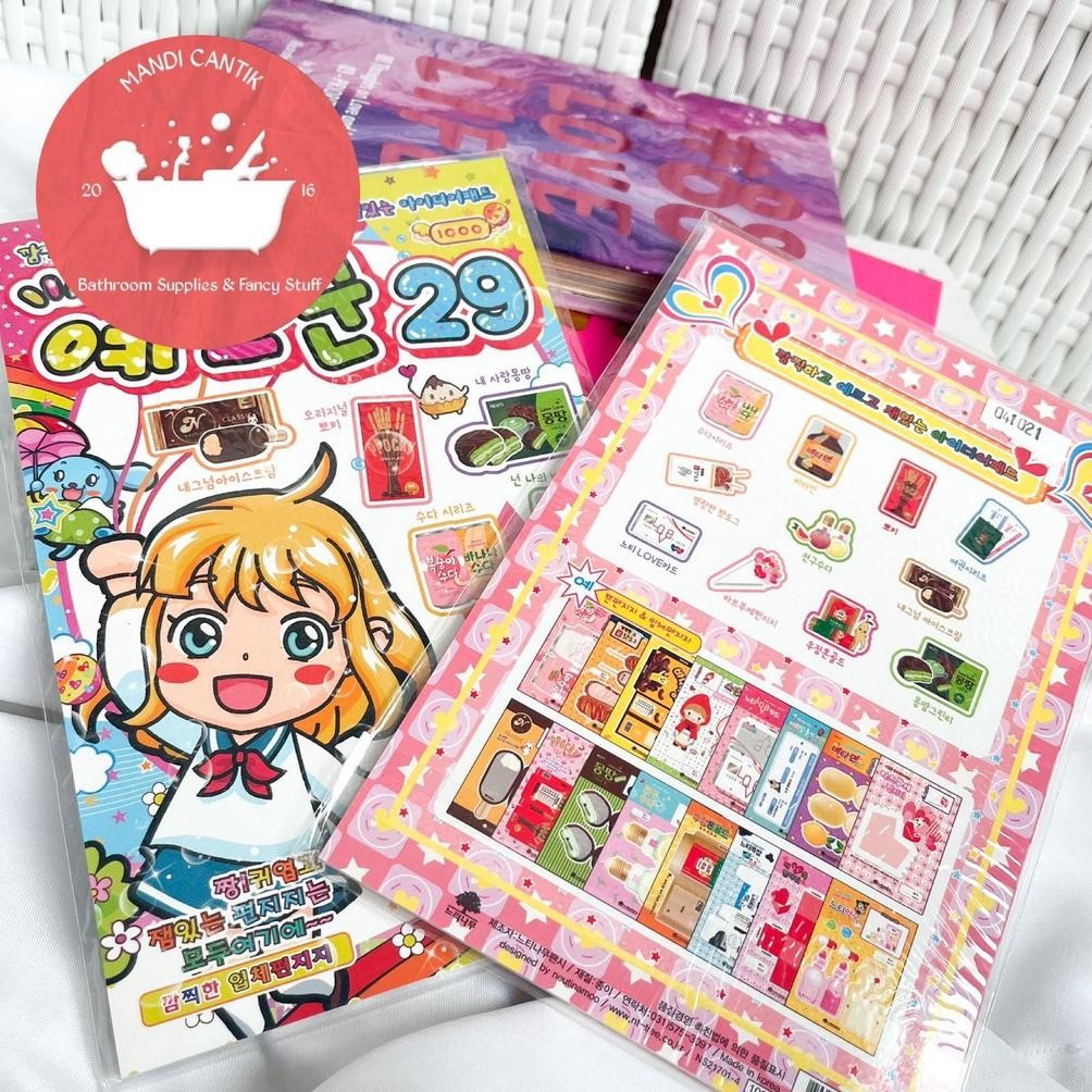 

Gh-45 Buku Origami Korea Korean Bentuk Makanan Papercraft Book Buku Lipat Bentuk Makanan Lucu Mainan Anak Origami Kreatif Gh-45