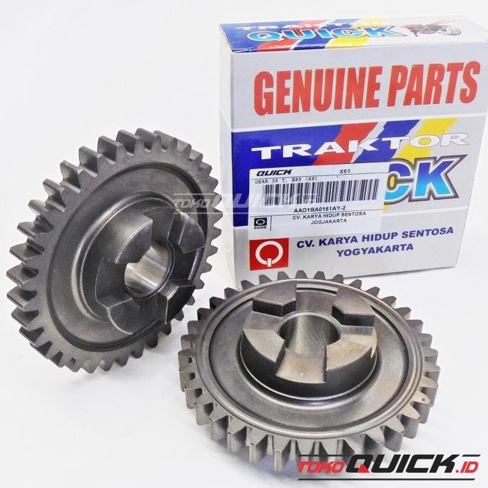 GIR/ GIGI /GEAR 35 T, Traktor E85 (SP)