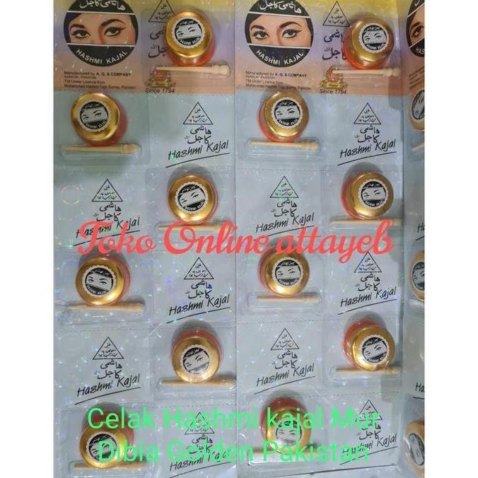 Celak Mur Hashmi Kajal Mur Dibia Golden Pakistan