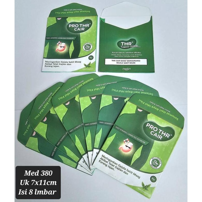 

Produk Unggulan] [Exclusive] Amplop Lebaran Motif Promag Amplop Hari Raya