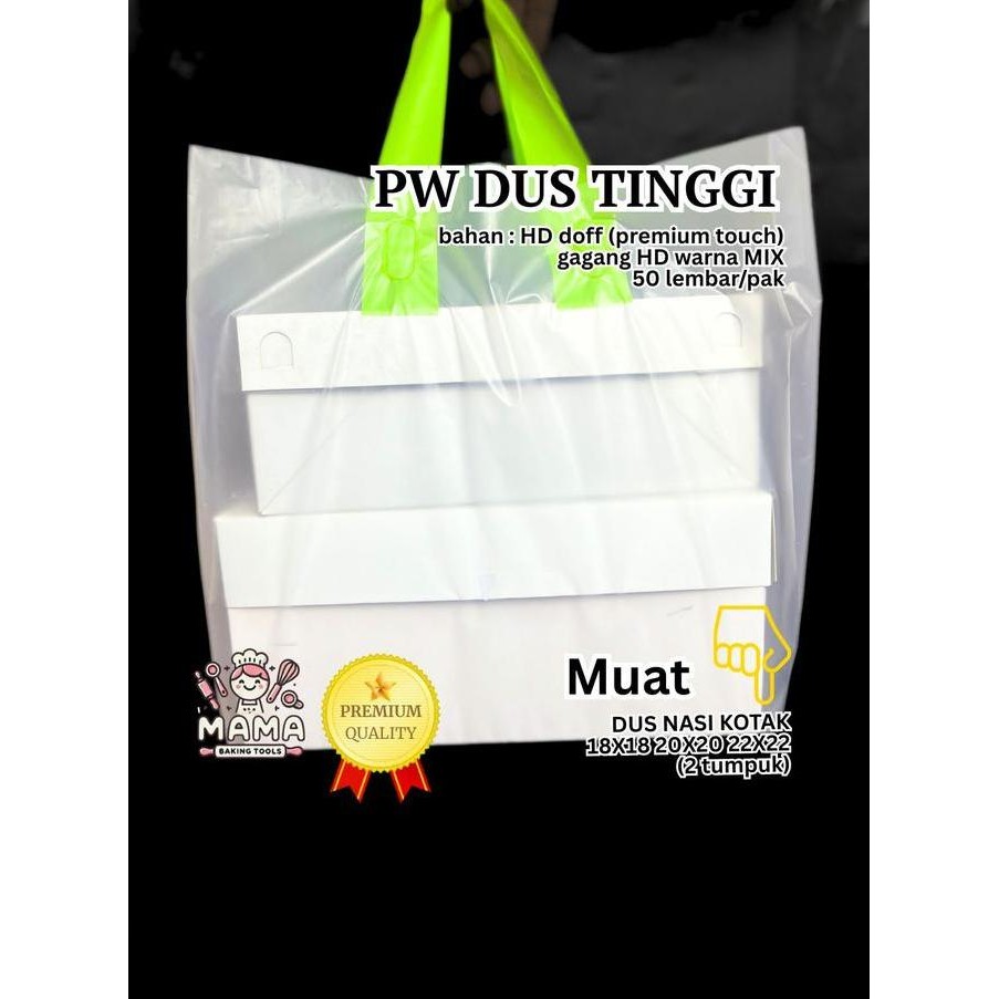 

><><><] KANTONG PLASTIK DUS 18/KANTONG PLASTIK DUS 20/KANTONG PLASTIK DUS 22/ PLASTIK BENING DUS/SHOPPING BAG DUS MAKAN/KANTONG DOVE POLOS/ PLASTIK DUS 18/PLASTIK DUS 20/PLASTIK DUS 22
