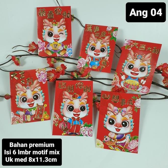 

populer] 390 lembar 1kg Angpao Shio Naga Random Motif Dragon 2024