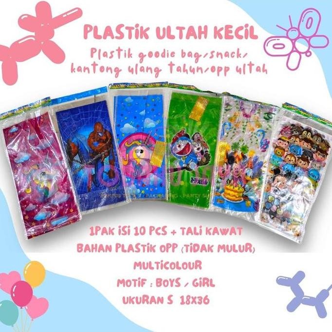

langsung order saja] Plastik Ulang Tahun Anak Karakter Uk S /Plastik Kuromi /Plastik Cinamonrol/ Kantong Ultah Snack Karakter Uk S/OPP Ulang Tahun Small/ Plastik Snack goodibag anak Small [10pcs]