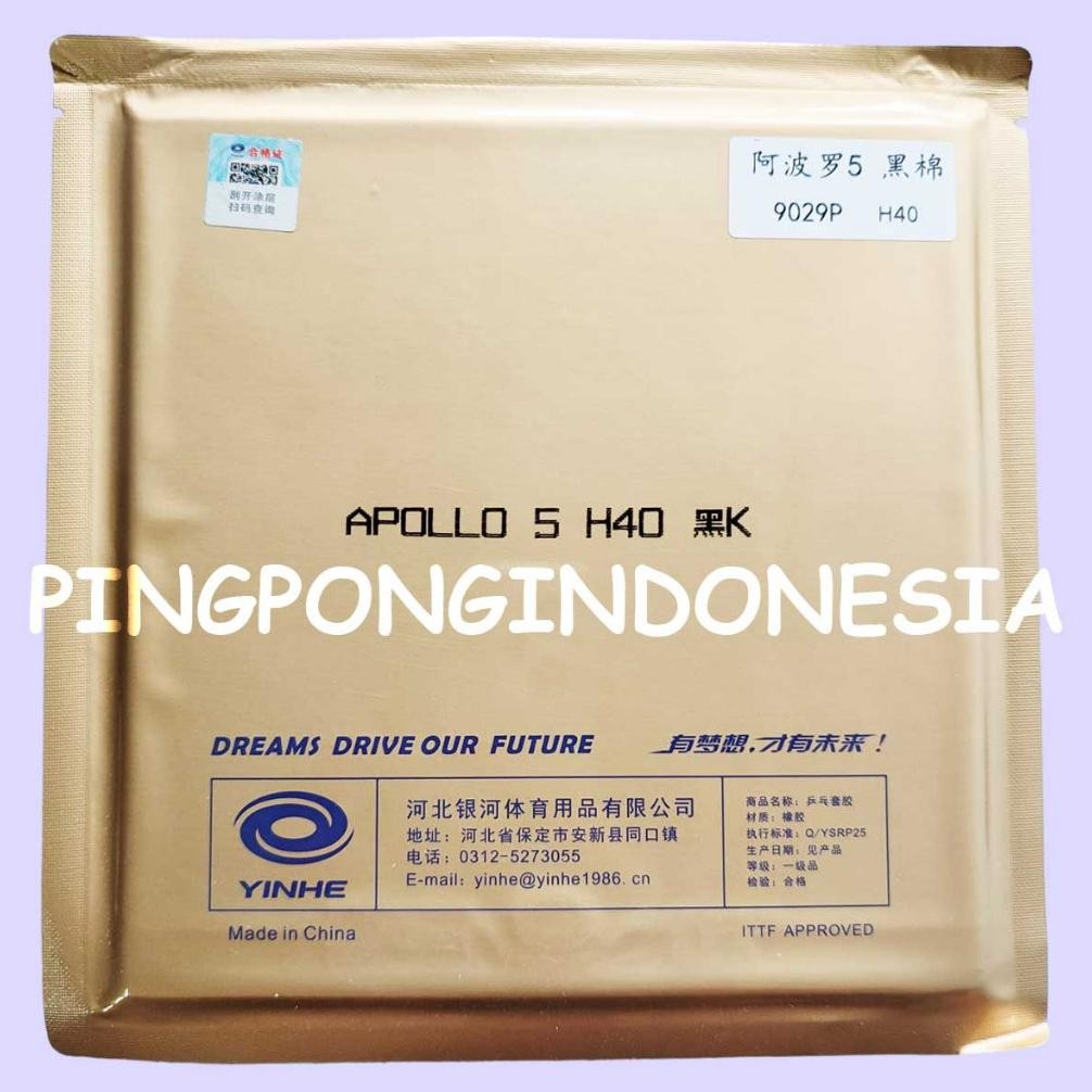 Yinhe Apollo 5 H.40 - Rubber Pingpong/Karet Pingpong/Karet Tenis Meja Bat Bet Nugi
