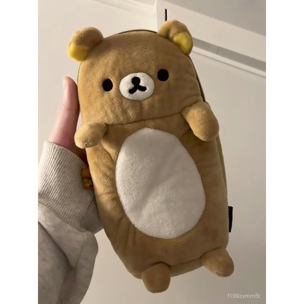 

Rilakkuma Pencil Bag Cute Plush Zipper Storage Bag Gift Coin Purse N3HZ