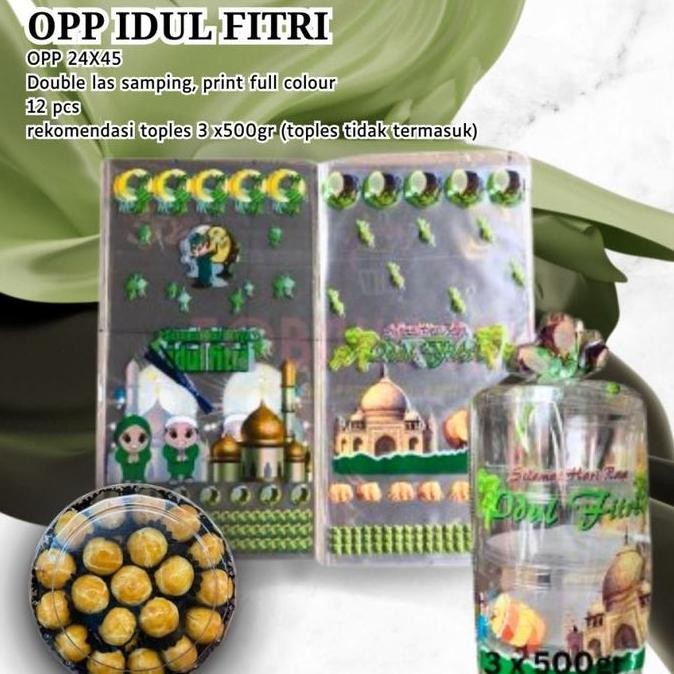 

------] Plastik OPP Parcel Lebaran / Kantong Plastik Idul Fitri / Eid Mubarak/Hampers Plastik Ramadhan/ Kantong Plastik Selamat Hari Lebaran/ Plastik Parcel Masjid Kubah/OPP Idul Fitri isi 12 pcs